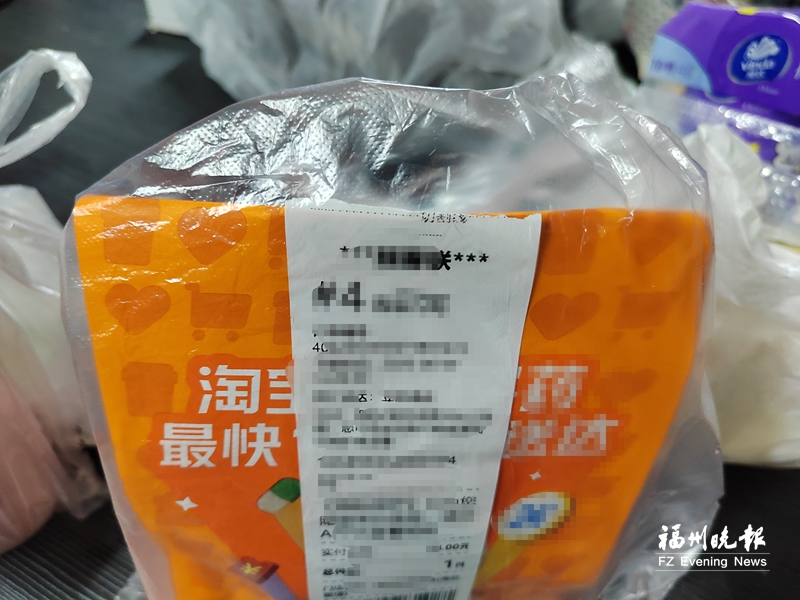 外卖无食安封签 消费者可拒收