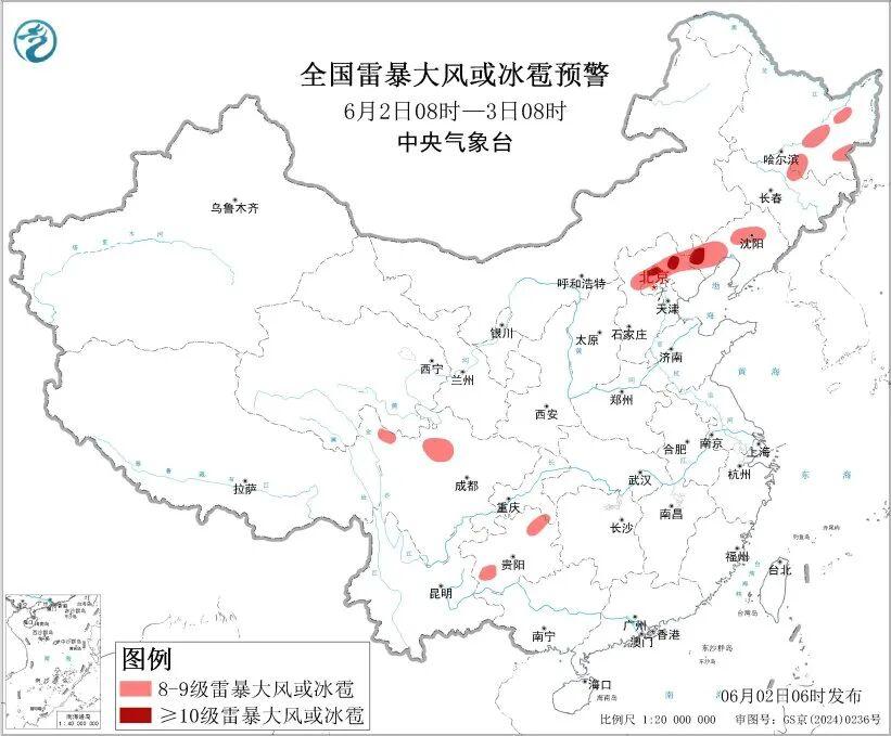 今日起南方将有新一轮较大范围强降雨！强对流天气多发需警惕！