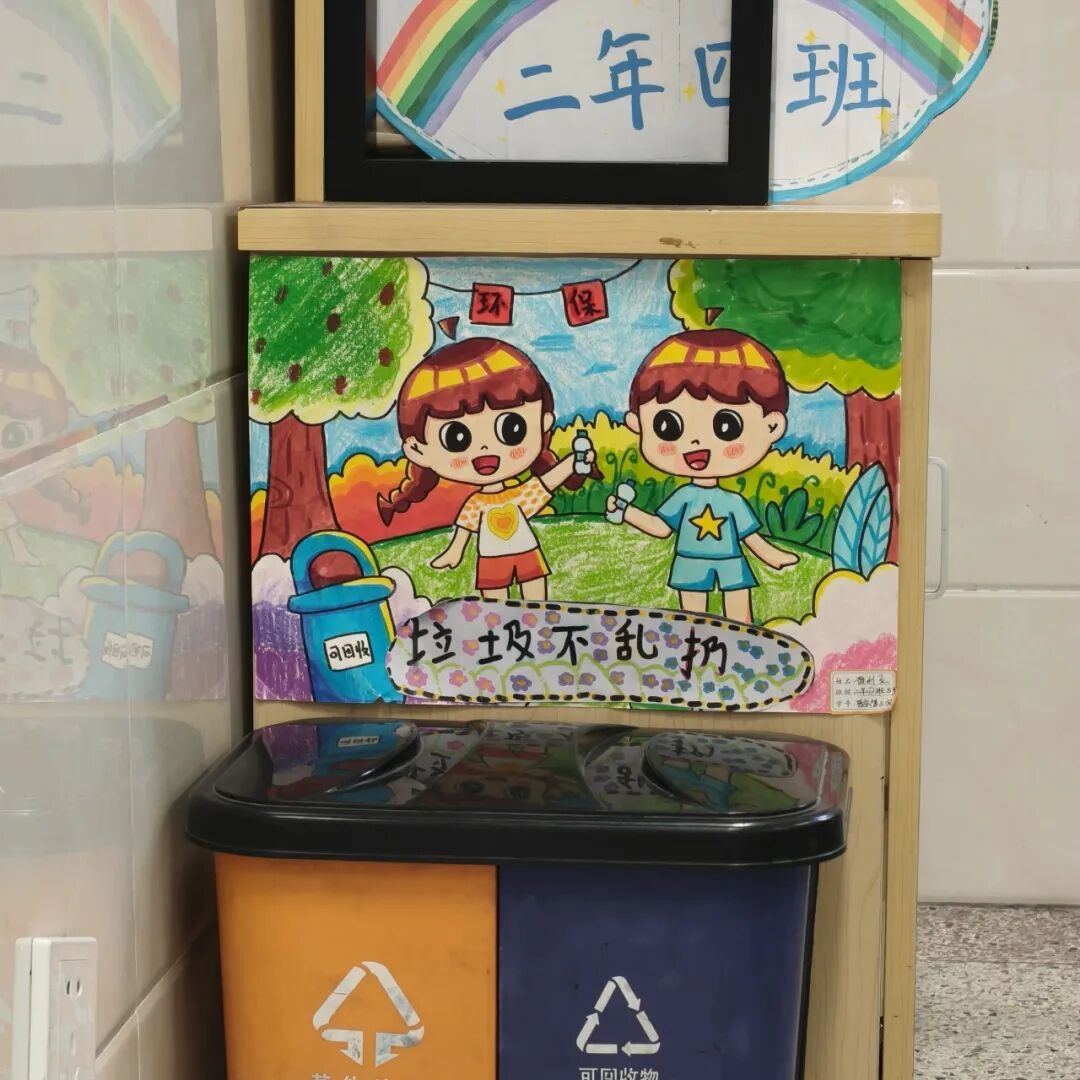 以爱为壤，让每一颗星辰少年都能自在闪耀光芒