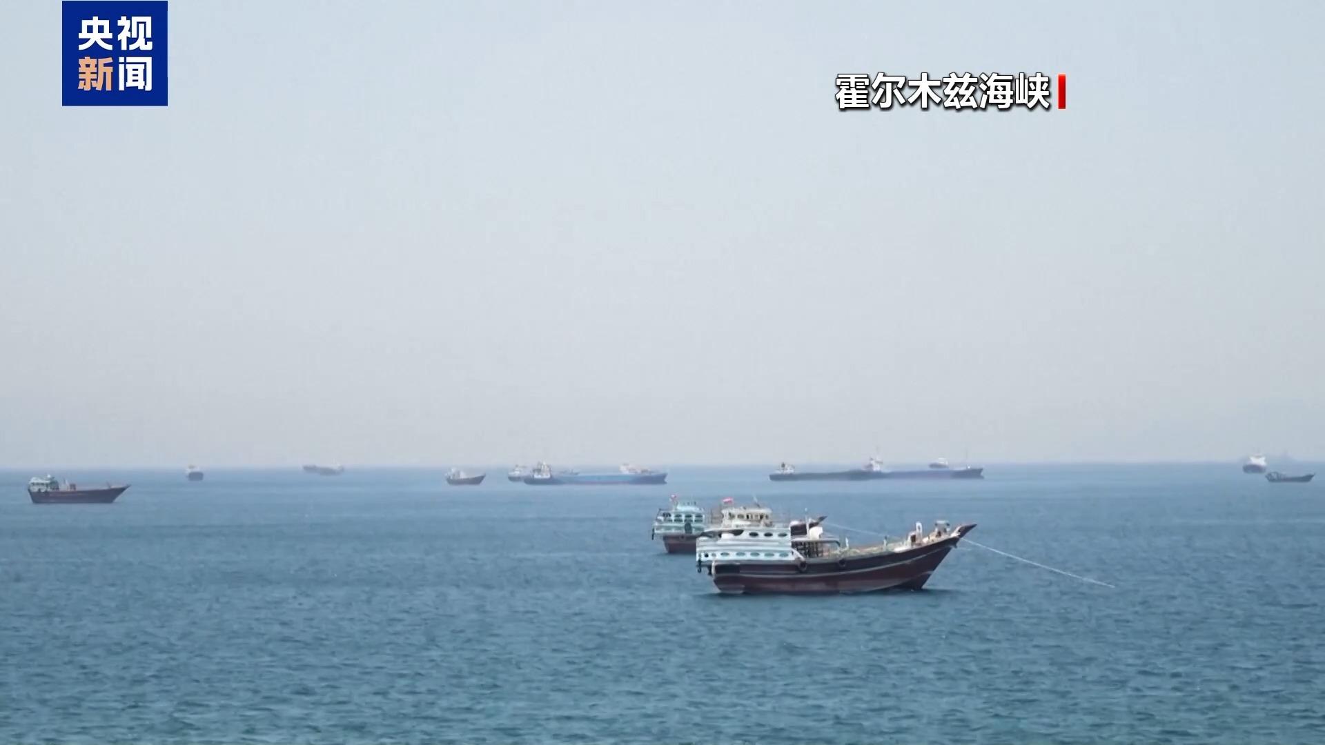 战火重燃 美军报复性打击伊朗 伊南部多地发生爆炸 战火重燃 美军报复性打击伊朗 伊南部多地发生爆炸
