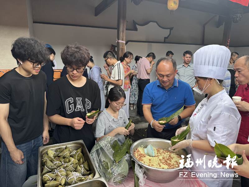 在榕台胞共庆端午佳节