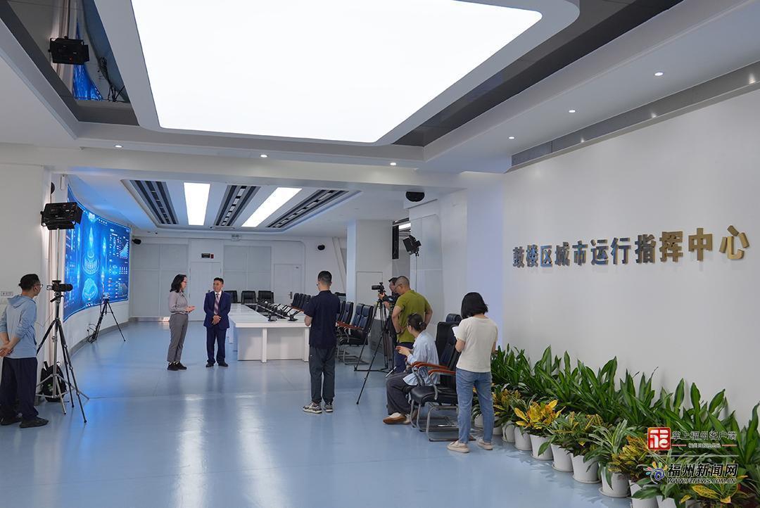 理响中国·幸福有“理”｜探寻福州“数字赋能”的基层密码与文旅新篇