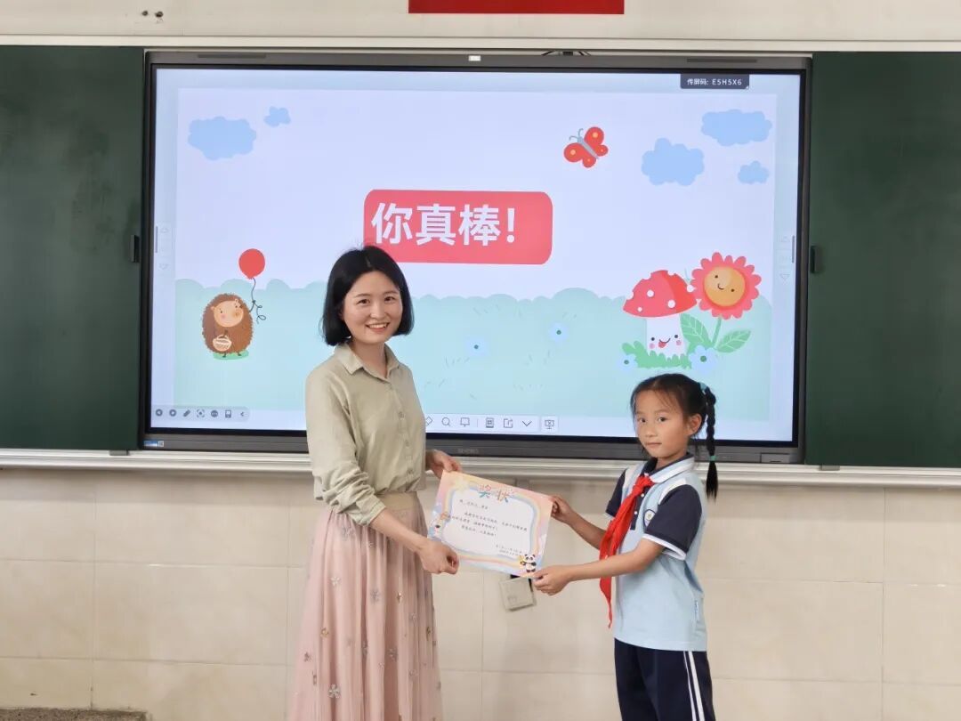 以爱为壤，让每一颗星辰少年都能自在闪耀光芒
