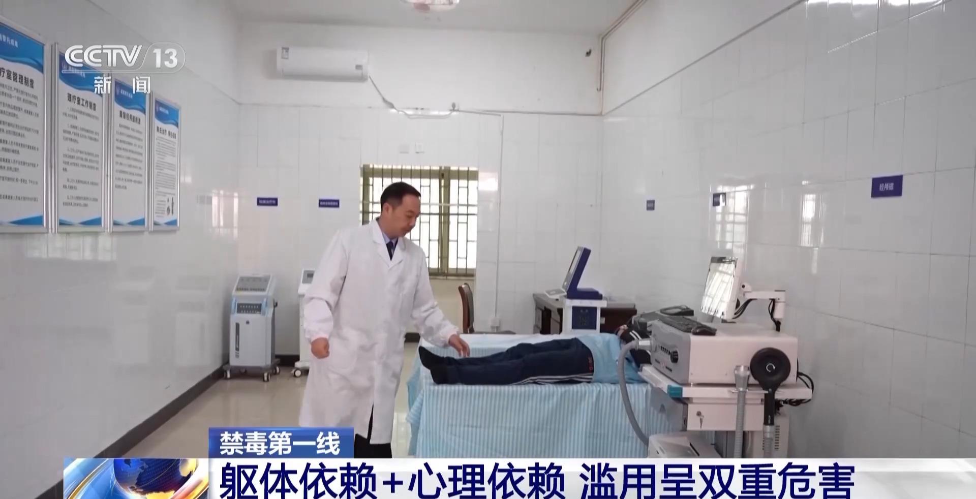 易成瘾！警惕青少年普瑞巴林滥用→