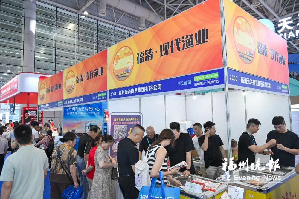 看！渔博会“国际范”十足