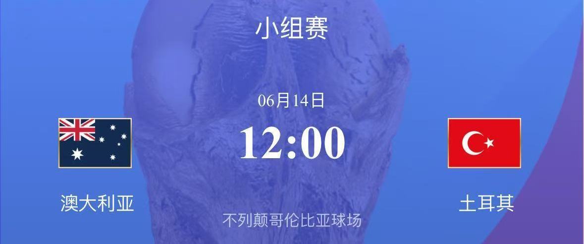 卡塔尔补时绝平瑞士，收获队史首个世界杯积分