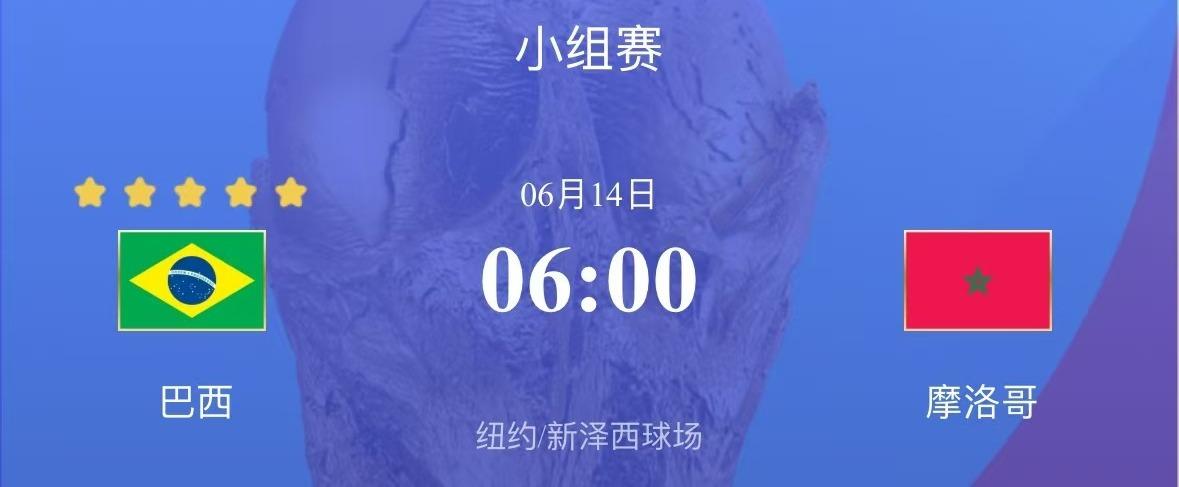 卡塔尔补时绝平瑞士，收获队史首个世界杯积分