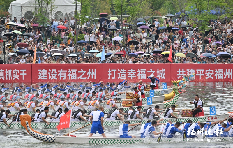 2026福州国际龙舟邀请赛本周举行