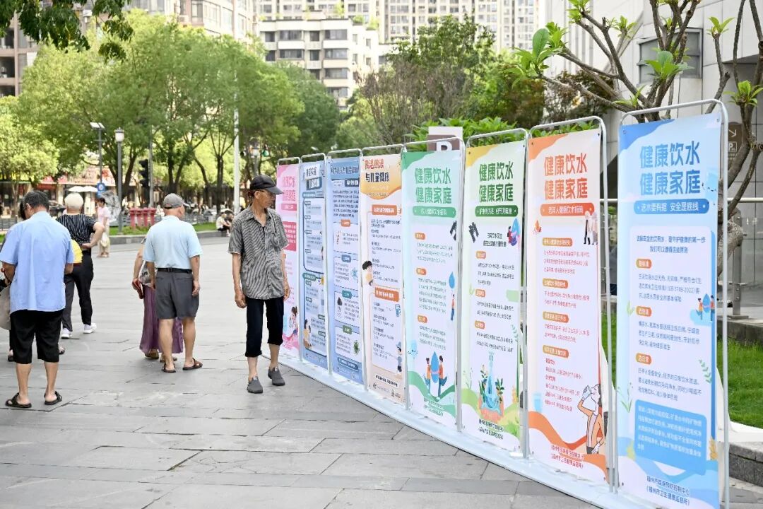 福州疾控（卫监）开展世界环境日主题宣传活动