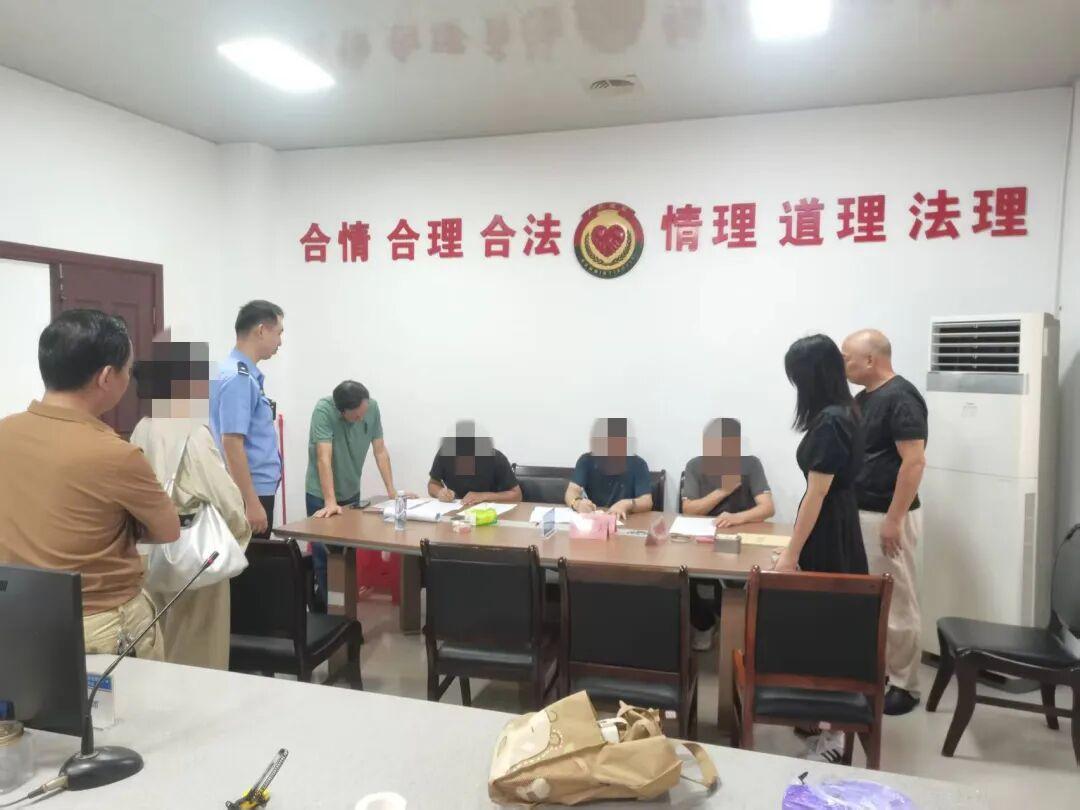 福清市司法局创新“三多”调解工作法