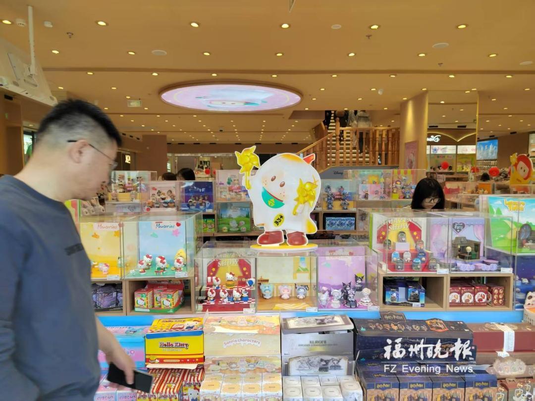 福州“超龄儿童”成为“六一”节消费的重要力量