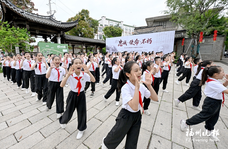 榕多部门协同办理代表建议，全方位激活闽都红色文化