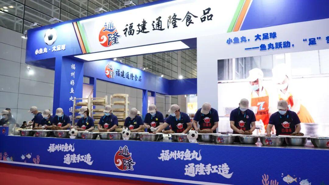 闽侯这家老牌鱼丸厂升级了！解锁地道闽味新体验