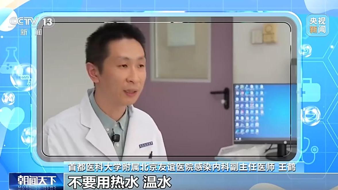 夏季如何预防“病从口入”？这几类食品需格外留意