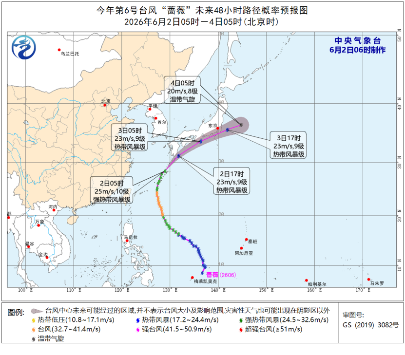 今日起南方将有新一轮较大范围强降雨！强对流天气多发需警惕！