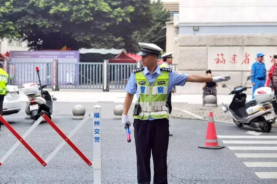 准备就绪！福州公安十项举措护航中考！