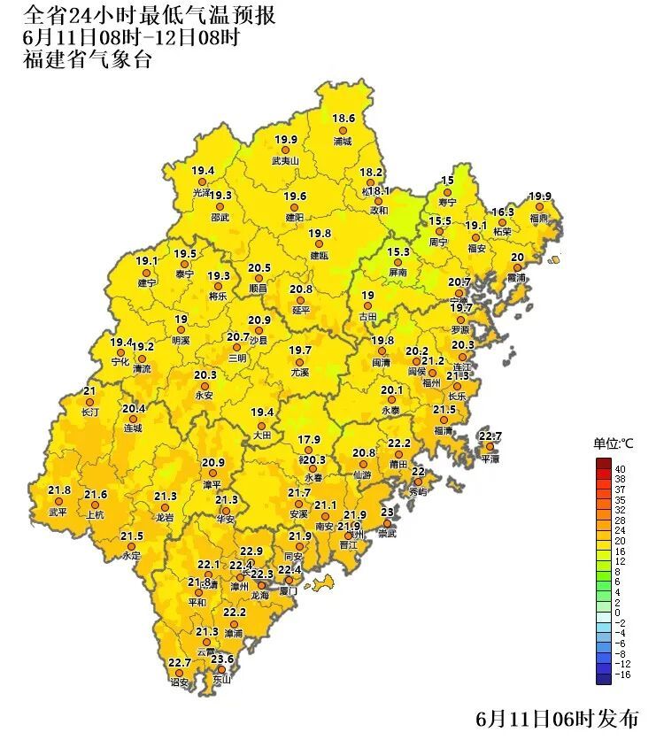 福建六月居然有点“冷”？这个周末强降雨来袭