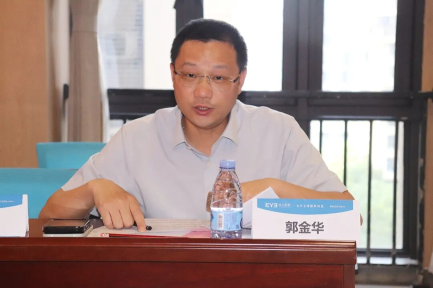 民建福建省委会人口医药卫生委员会与福州爱尔眼科医院党支部开展联建活动