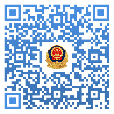 福州公安招聘353人