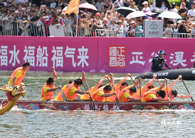 “群龙”争霸浦下河 国际龙舟盛会端午燃动榕城 “群龙”争霸浦下河 国际龙舟盛会端午燃动榕城
