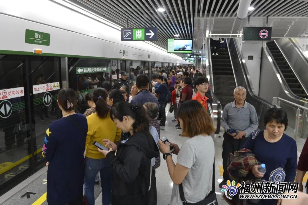 福州地铁重要通知！涉及2号线鼓山站！