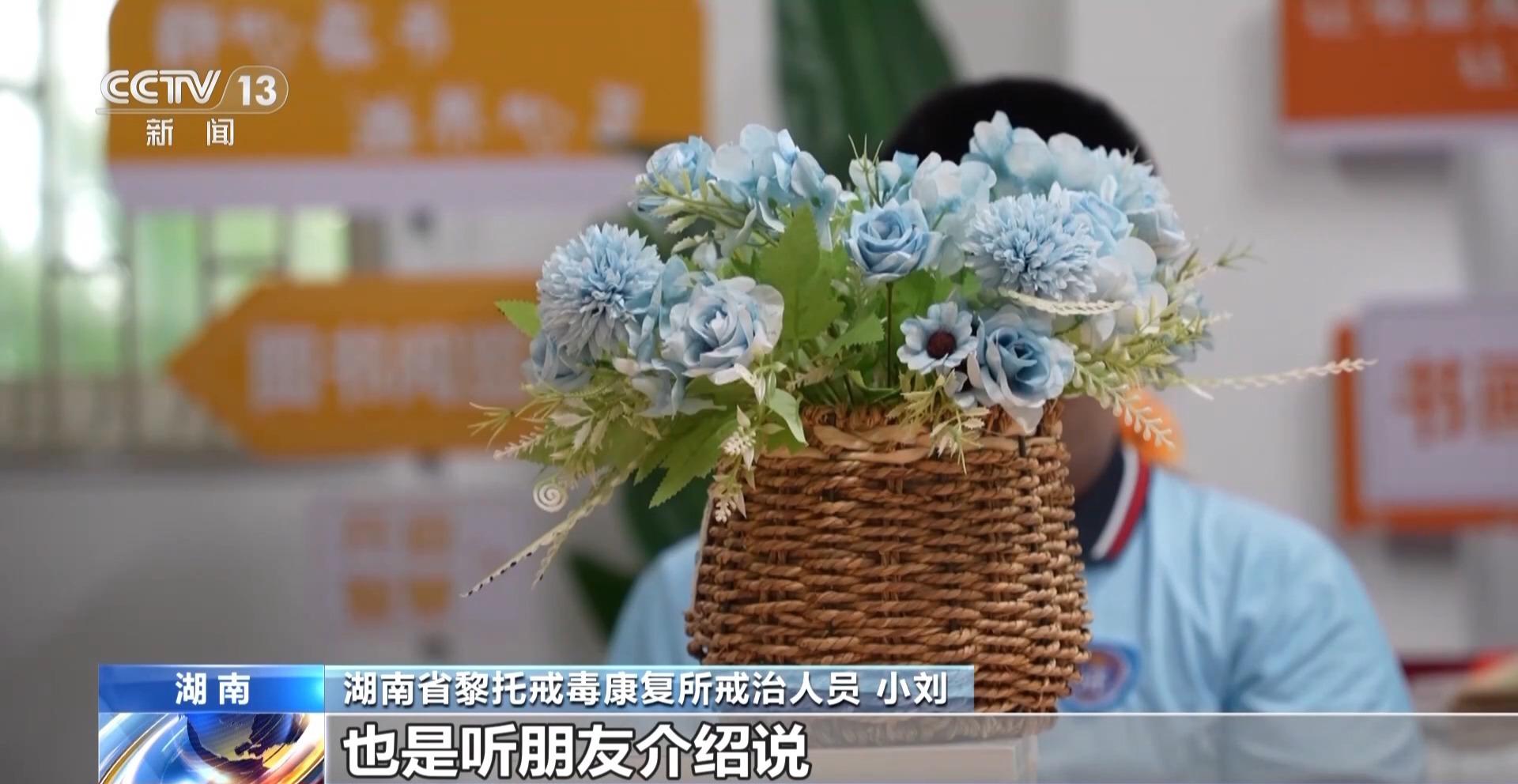 易成瘾！警惕青少年普瑞巴林滥用→