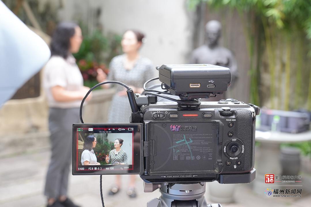 理响中国·幸福有“理”｜探寻福州“数字赋能”的基层密码与文旅新篇