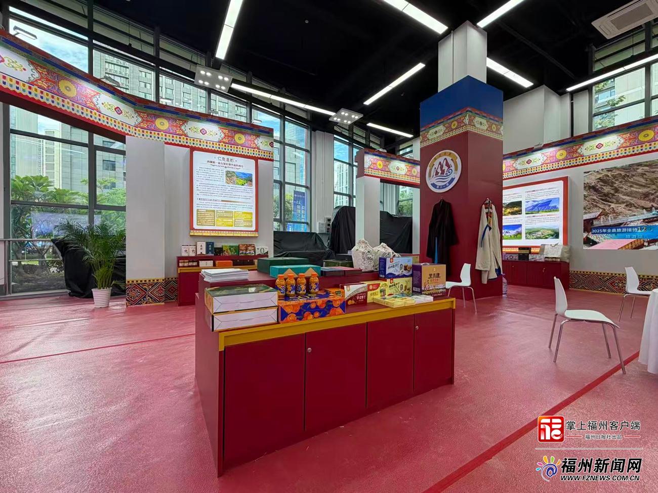 西藏昌都将亮相第二十四届海创会 西藏昌都将亮相第二十四届海创会