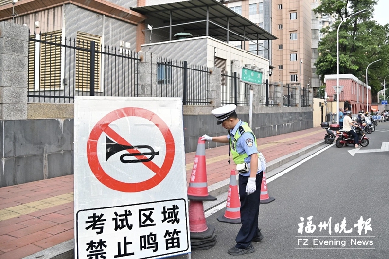 高考送考车辆轻微违法不处罚 以警告教育为主