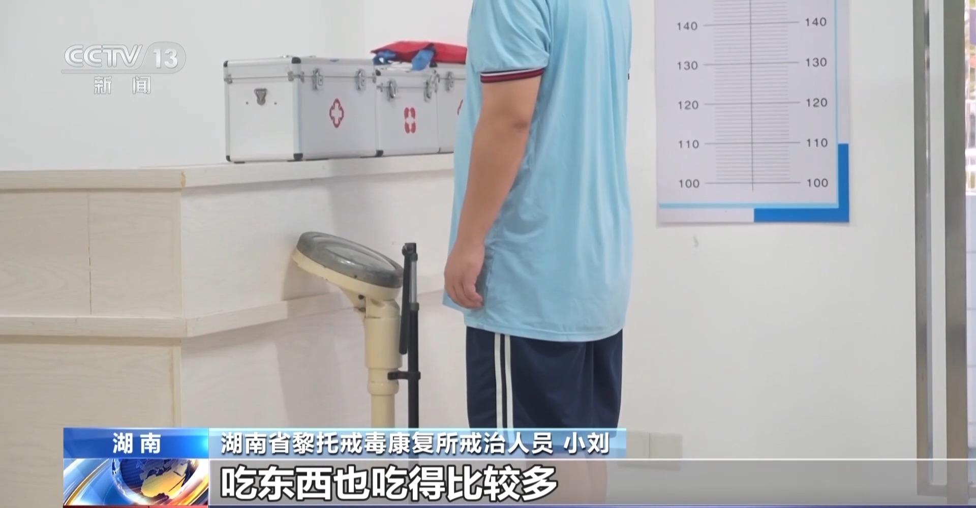 易成瘾！警惕青少年普瑞巴林滥用→