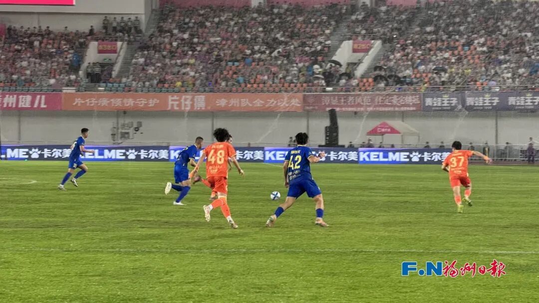 六连胜！进入争冠组！福州1:0漳州！