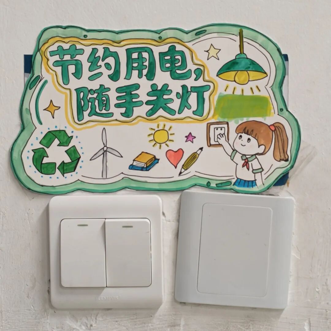 以爱为壤，让每一颗星辰少年都能自在闪耀光芒