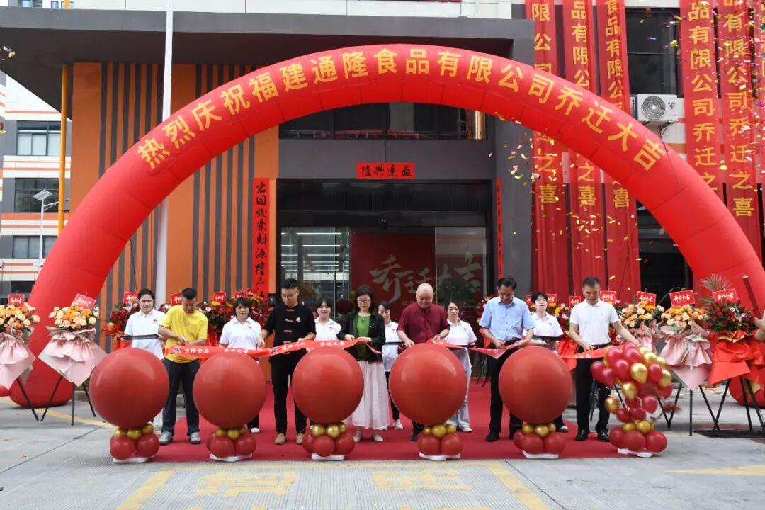 闽侯这家老牌鱼丸厂升级了！解锁地道闽味新体验