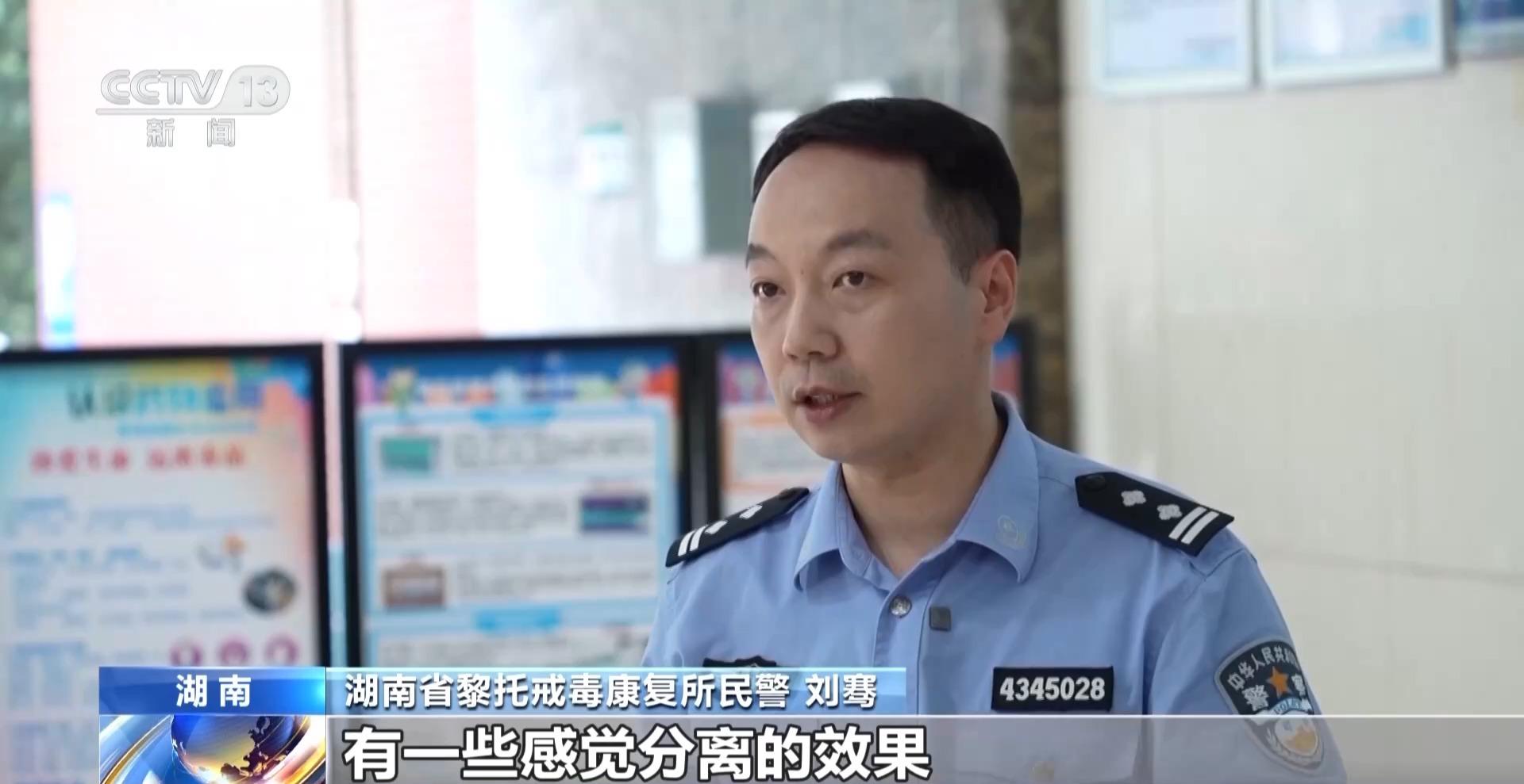 易成瘾！警惕青少年普瑞巴林滥用→