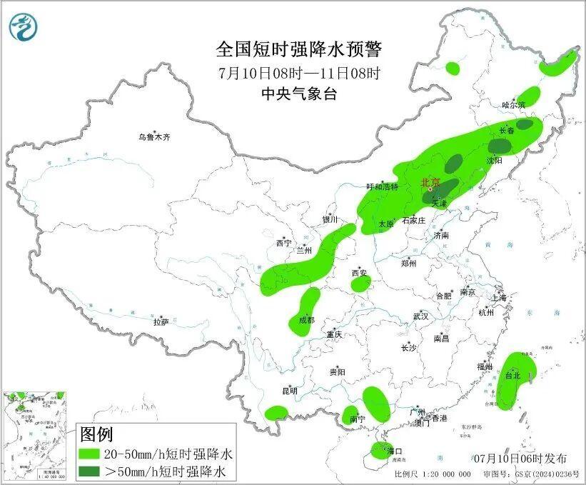 台风“巴威”减弱为强台风，即将进入24小时警戒线！中央气象台三预警齐发