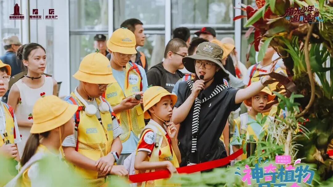 “长期主义”的兑现：榕发地产2026上半年业绩观察
