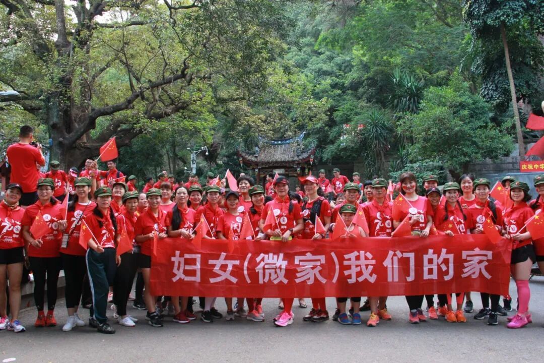 从“微家”到“万家”——晋安谢惠容的暖心答卷