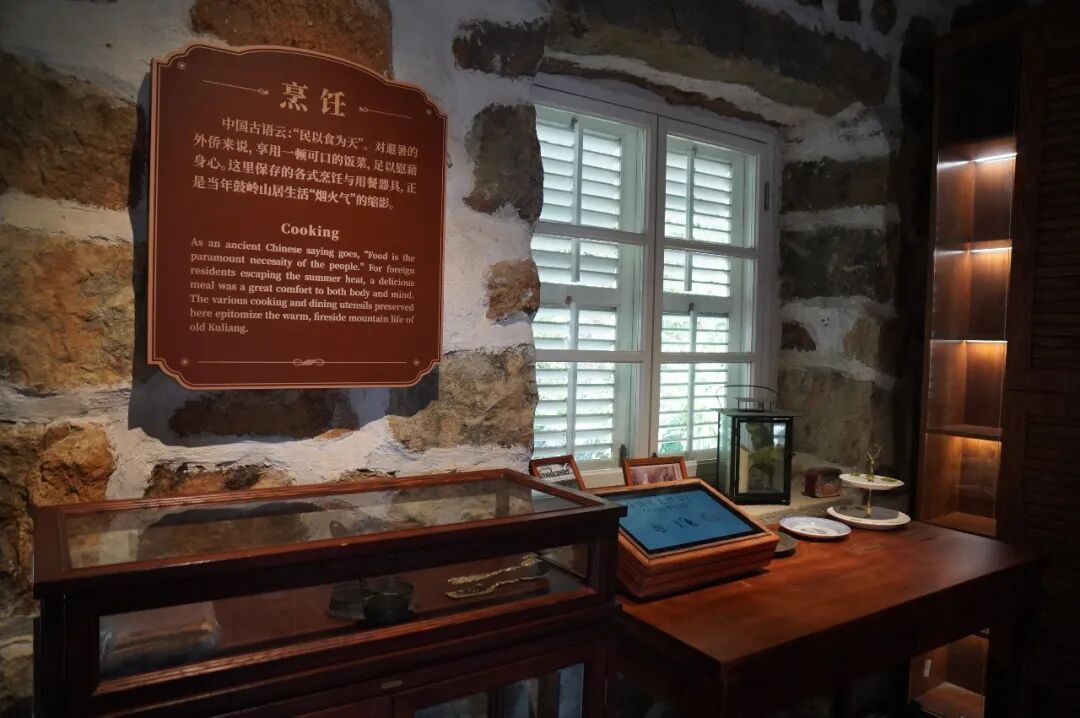 已开放！晋安这栋古厝大提升！很多人赶去打卡