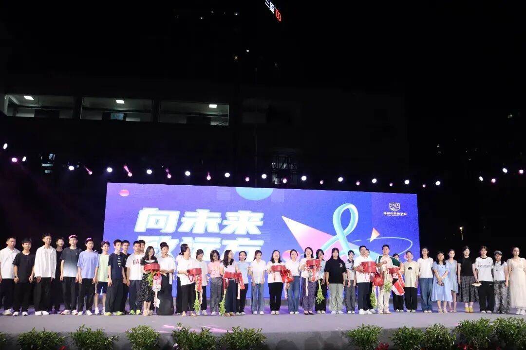 草坪音乐会影像集|象峰少年与星光同歌 草坪音乐会影像集|象峰少年与星光同歌