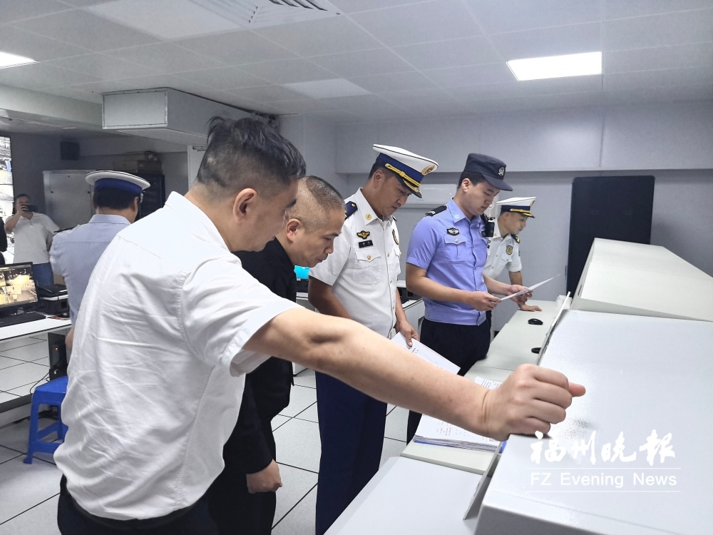 福州开展消防安全集中夜查行动