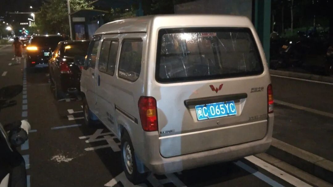 停车别任性！福州这些车已被现场查处！这10种情况，千万“停”不得！