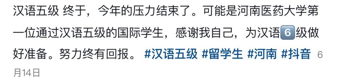 “坏了坏了,这下好了”和“好了好了,这下坏了”,哪个更坏? “坏了坏了,这下好了”和“好了好了,这下坏了”,哪个更坏?