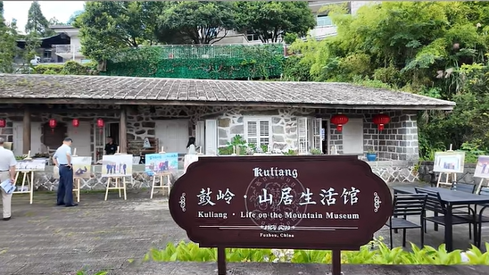 已开放！晋安这栋古厝大提升！很多人赶去打卡