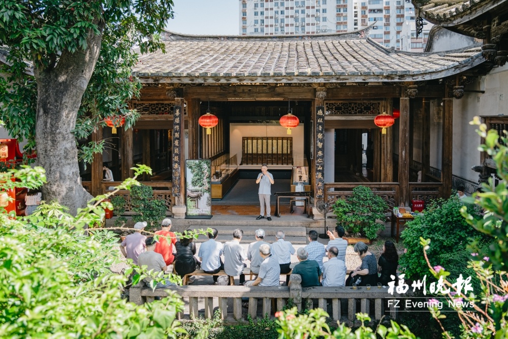 三坊七巷啖荔诗会 吟诗赏曲怀古颂今