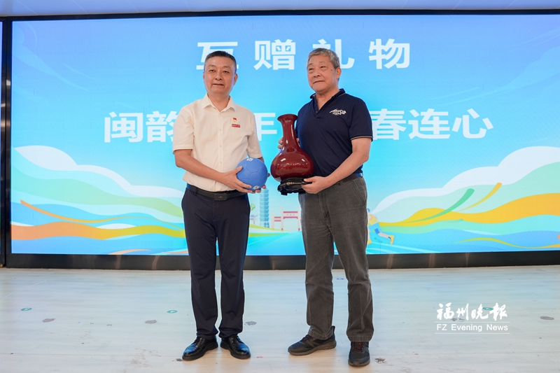 榕台青少年研学营开幕 开营首日两岸学子球场竞技 榕台青少年研学营开幕 开营首日两岸学子球场竞技