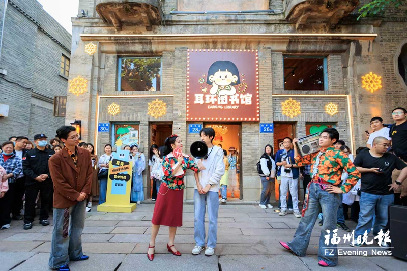 福州古厝喊你来纳凉啦！ “山海福厝·清凉一夏”嘉年华系列活动重磅开启