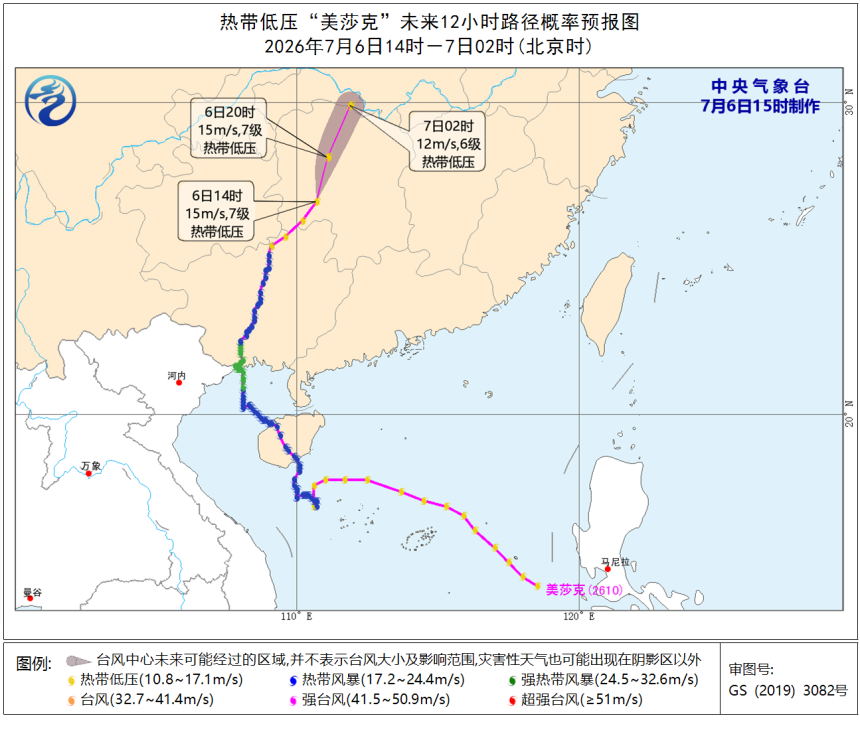 高温持续在岗,福建暑热从早到晚 高温持续在岗,福建暑热从早到晚