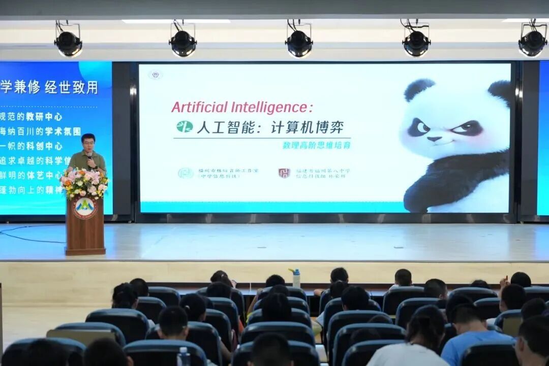阅读×科创,让“弓”和“箭”活化起来 阅读×科创,让“弓”和“箭”活化起来