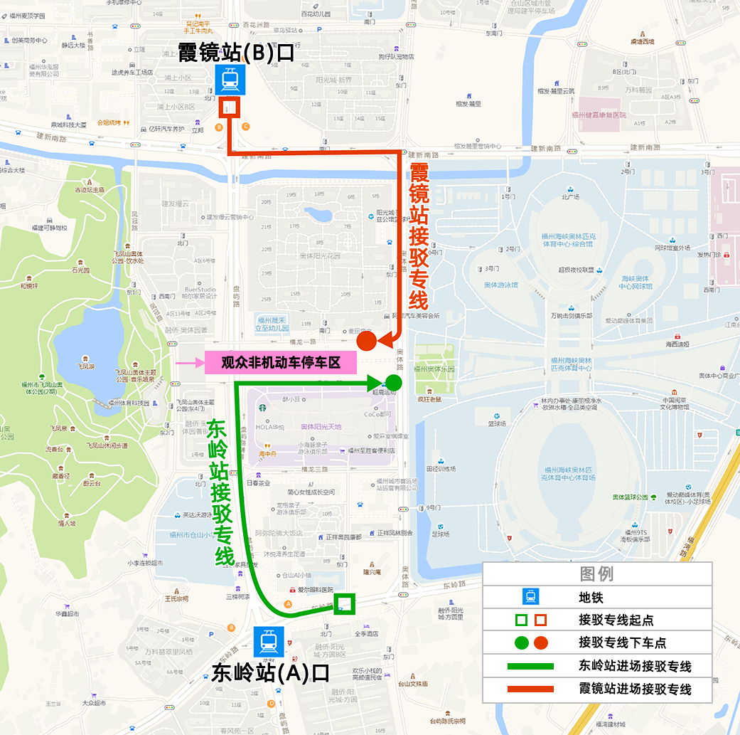 本周末福州主场迎战龙岩队！这份观赛出行攻略记得提前收藏