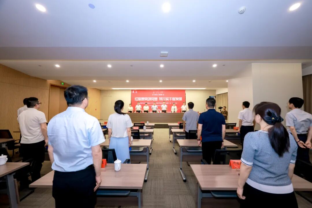 红心筑梦品质领航丨福州建发集团以实干实绩献礼建党105周年